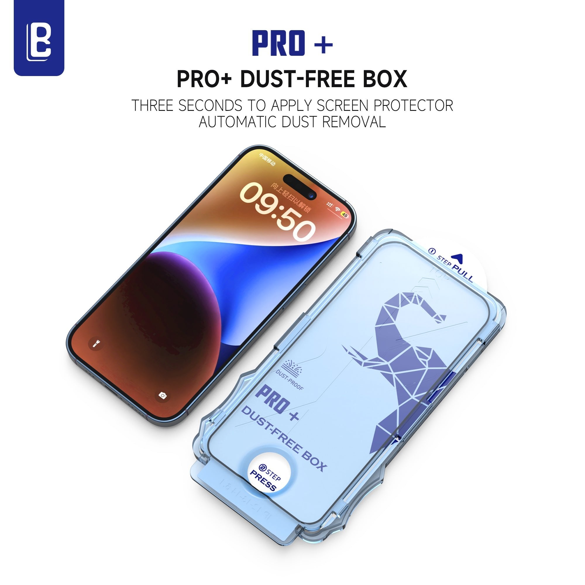 iPhone 16 Pro Screen Protector