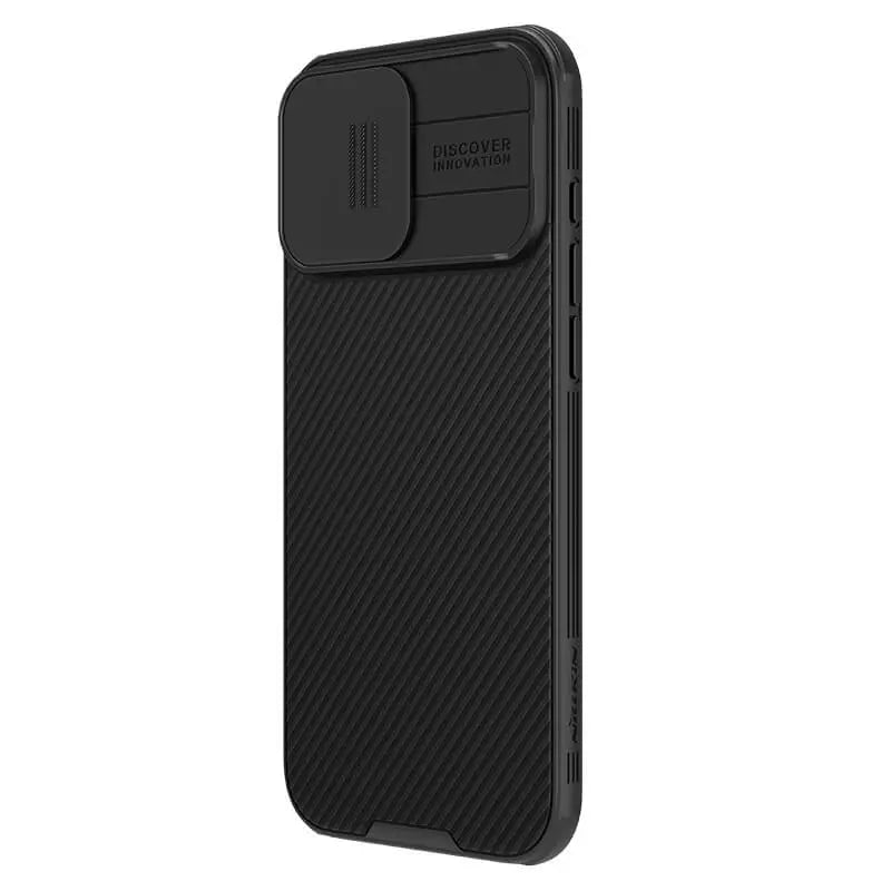 iPhone 16 Series Cover: Nillkin Camshield Pro Camera Protective Case